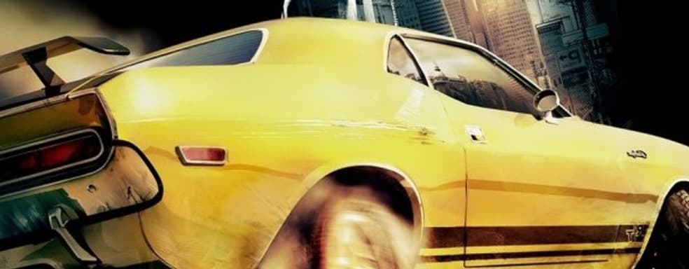 Driver: San Francisco - гонка разумов