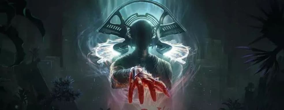 Bungie представила дополнение Destiny 2: Echoes. Act 2