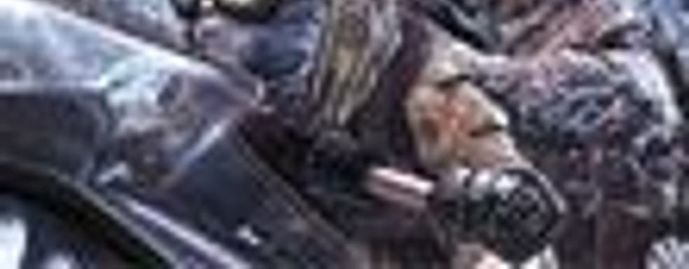 Modern Warfare 2: демонстрация режима capture the flag