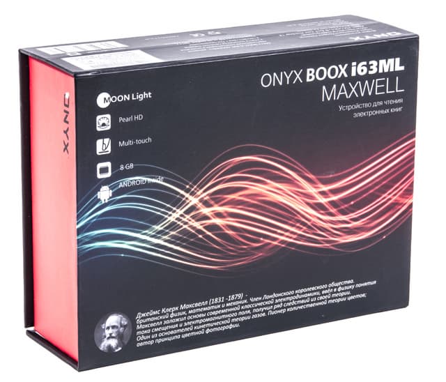 Упаковка Onyx Boox i63ML Maxwell