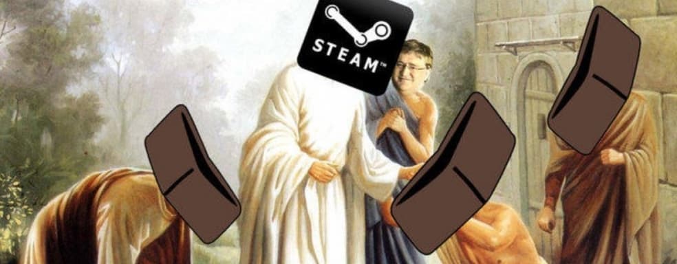 Следующая крупная распродажа в Steam состоится в ноябре