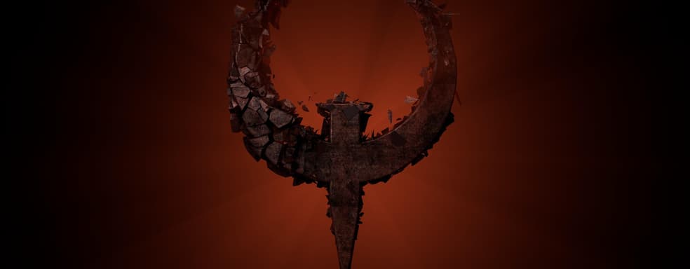 Круче современных шутеров. Вспоминаем Quake