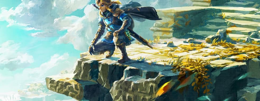 Ответственная за эмулятор Switch компания Yuzu ответила Nintendo