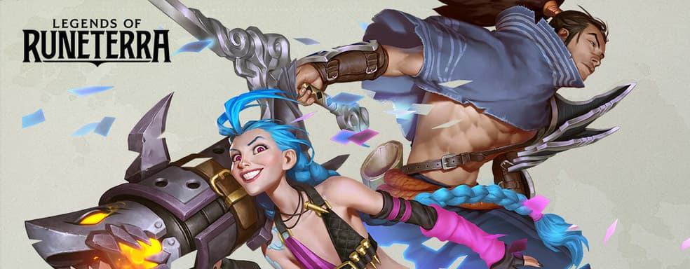 Полная версия Legends of Runeterra появится в конце апреля