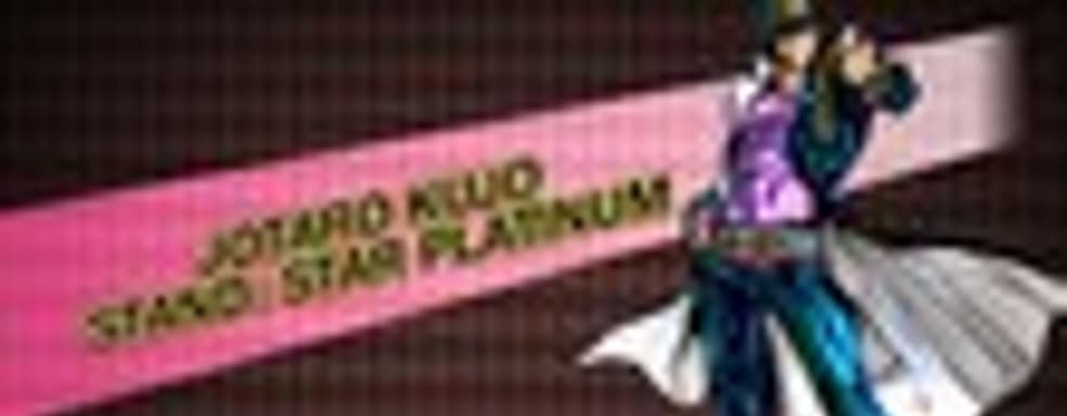 Трейлер JoJo’s Bizarre Adventure: All-Star Battle – Jotaro Kujo