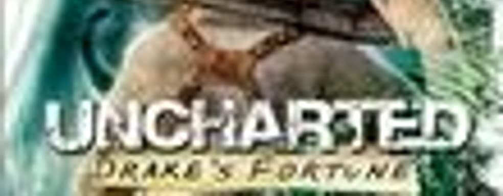 2D-скроллер по мотивам Uncharted в Home