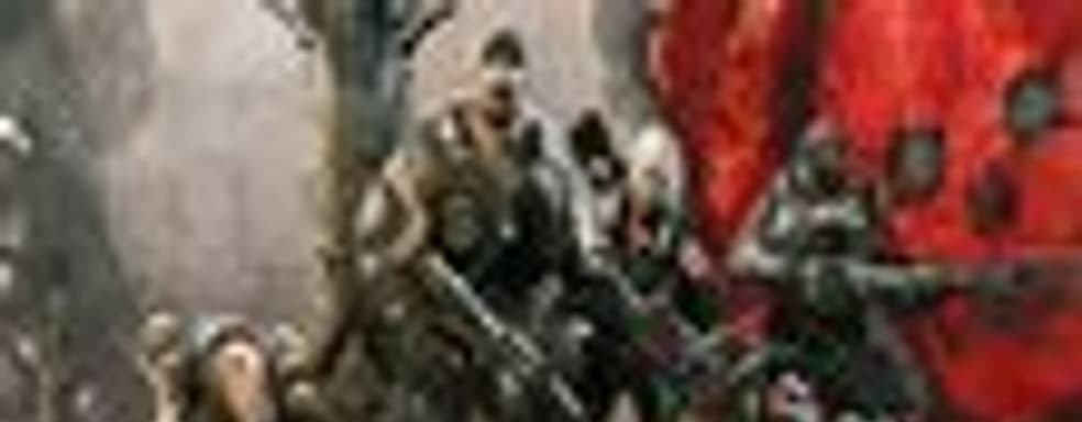 Слух: People Can Fly делает новую трилогию Gears of War 