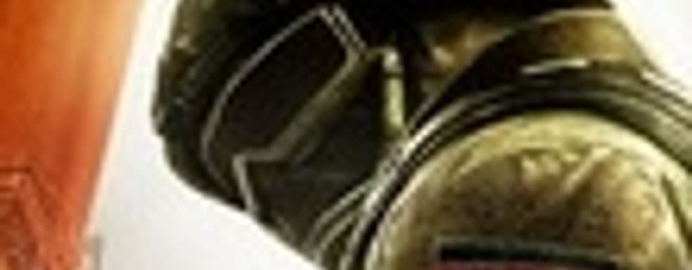 Системные требования Homefront