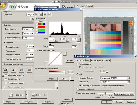 Epson Perfection V700 Photo