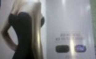 Креативная реклама PS Vita