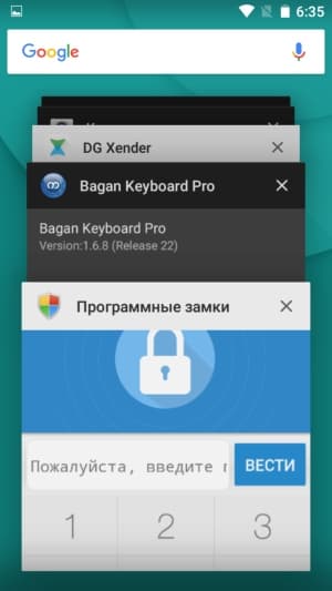 Смартфон Doogee T6 Pro