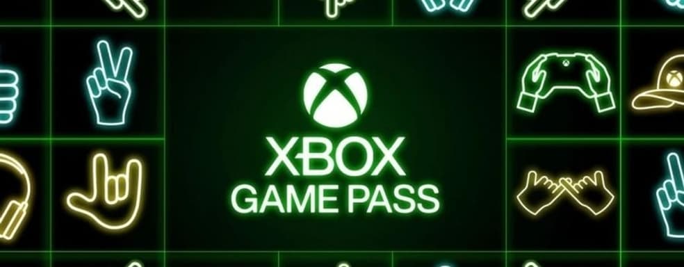 Отдельные игроки получают от Microsoft 5 месяцев бесплатной подписки Xbox Game Pass