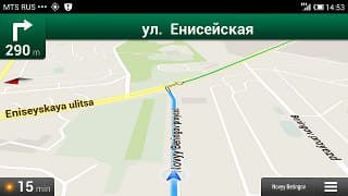 GPS и Глонасс в Xiaomi Mi-Two