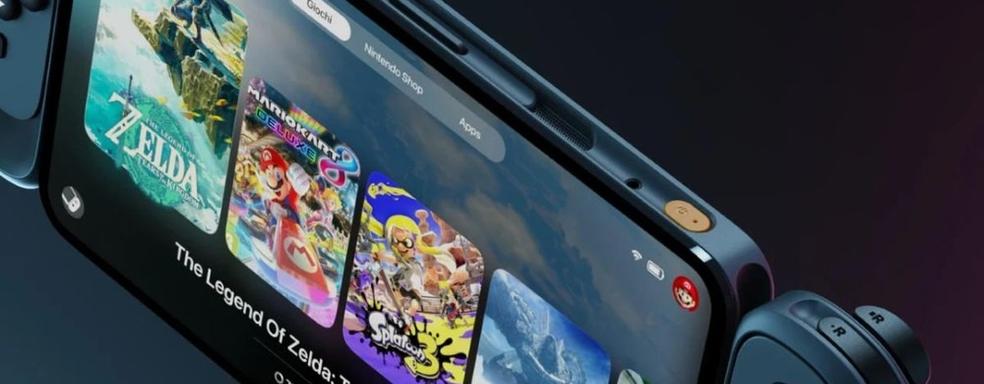 В сети появилась фотография якобы док-станции Nintendo Switch 2