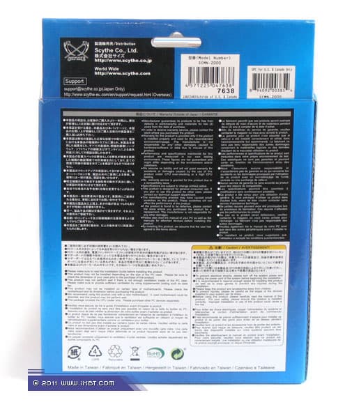 Кулер Scythe Mine 2