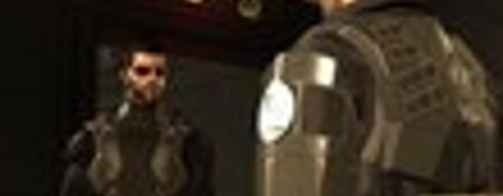 Демонстрация игрового процесса Deus Ex: Human Revolution