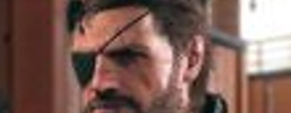 Поставки Metal Gear Solid V составили пять миллионов копий