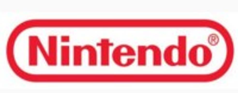Nintendo не будет проводить большую пресс-конференцию на Е3