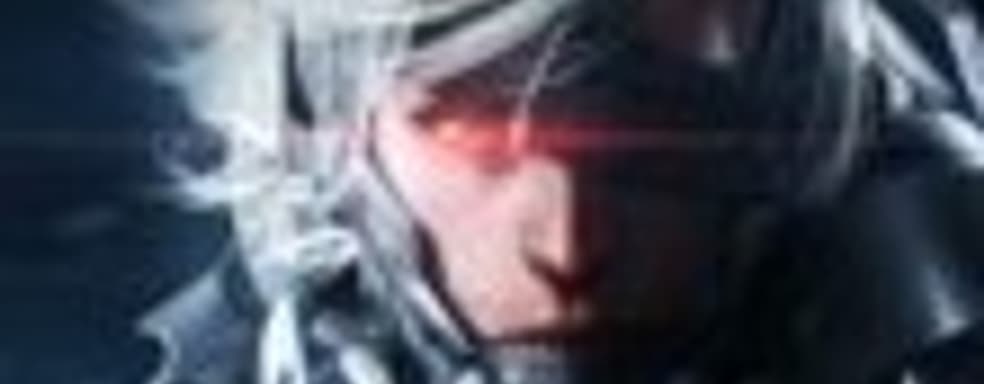 Metal Gear Rising: Reveangeance стал эксклюзивом PS3, только в Японии 