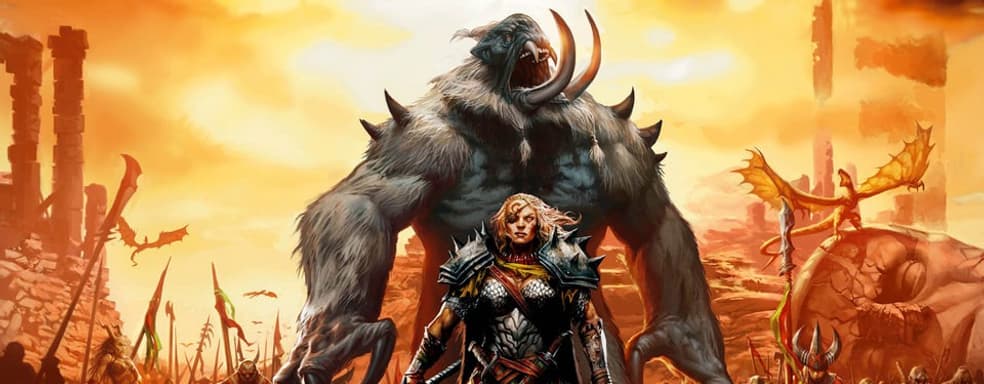 Ubisoft трудится над новой игрой во вселенной Might & Magic, в которой будет монетизация