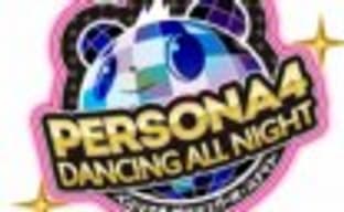 Трейлер Persona 4: Dancing All Night - Yosuke Hanamura