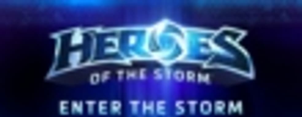 Heroes of the Storm стартует 2 июня, открытый бета-тест с 19 мая