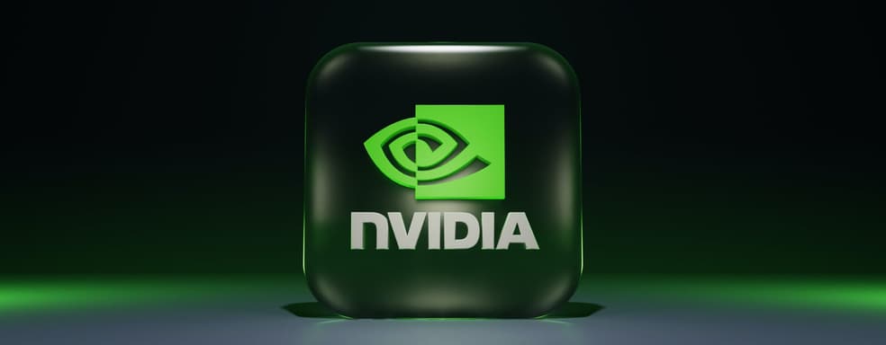 Проблемы с поставками у Nvidia могут продлиться до 2025 года