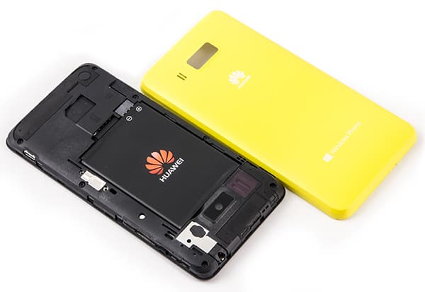 Крышка и аккумуляторный отсек Крышка и аккумуляторный отсек