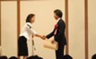 Shigeru Miyamoto получил награду от японского правительства