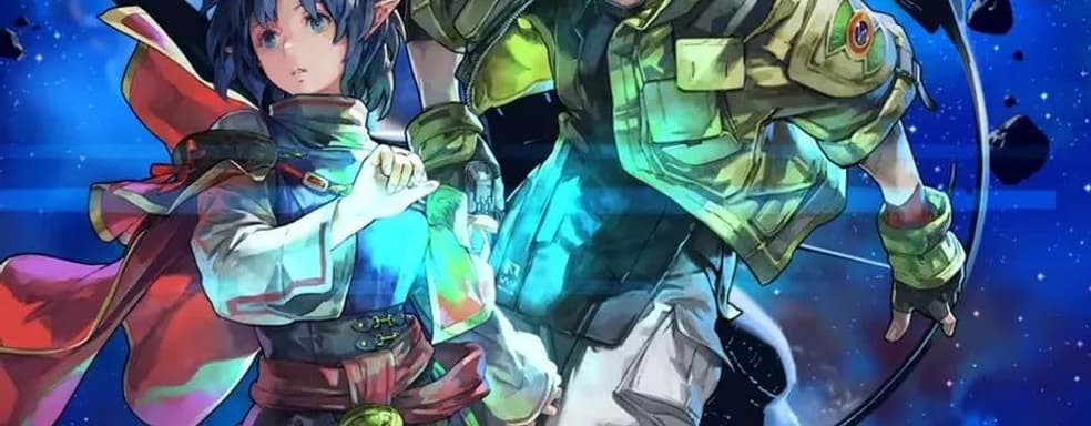 Star Ocean: The Second Story R сравнили с оригиналом. Square Enix улучшит игру из 90-х