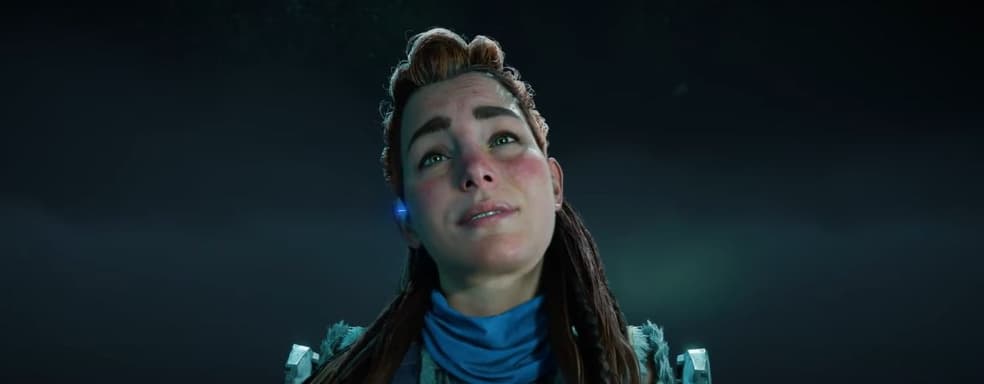 Смотрите первые 19 минут Horizon Forbidden West на PlayStation 5