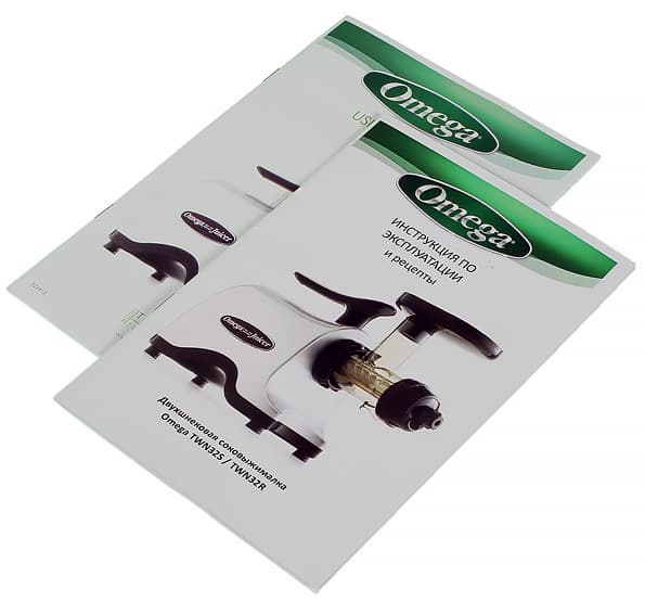 Двухшнековая горизонтальная соковыжималка Omega TWN32R