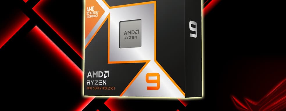 AMD Ryzen 9 9950X3D показала 14%-ный прирост производительности по сравнению с 7950X3D — утечка