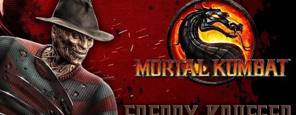 Mortal Kombat: Komplete Edition нельзя купить в Steam