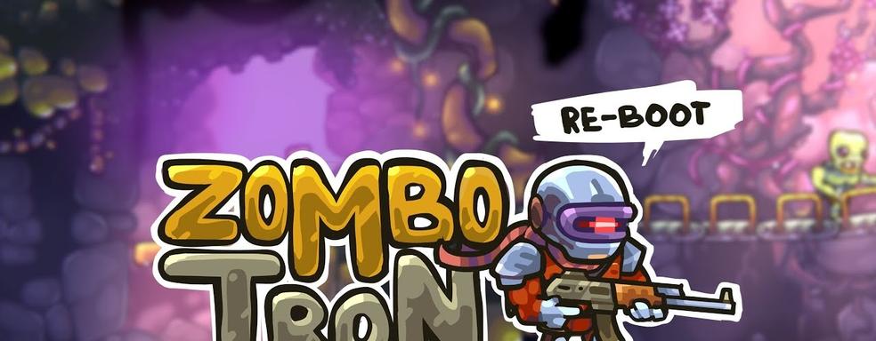 Маленький и бесплатный шедевр из прошлого. Обзор Zombotron Re-Boot