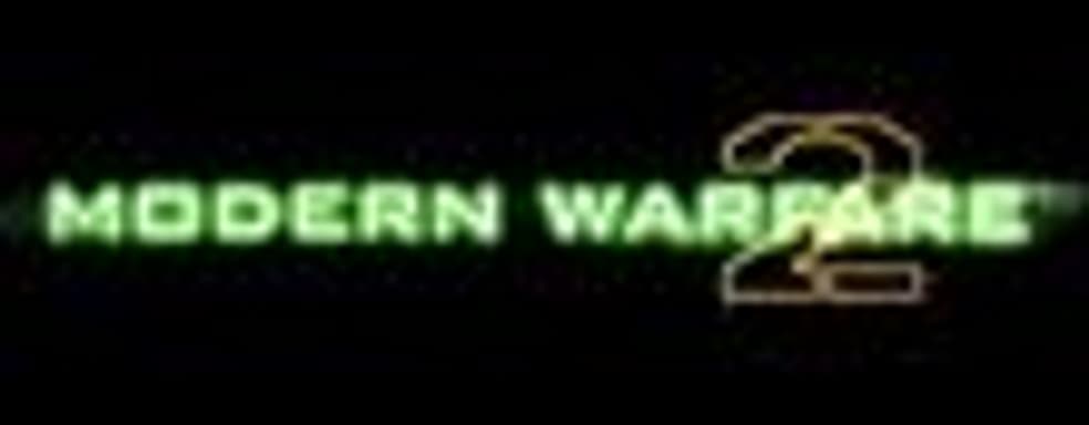 Modern Warfare 2: фокусировка не на реализме, а на зрелищности