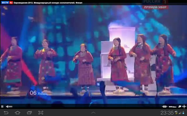 Скриншот трансляции с vesti.ru