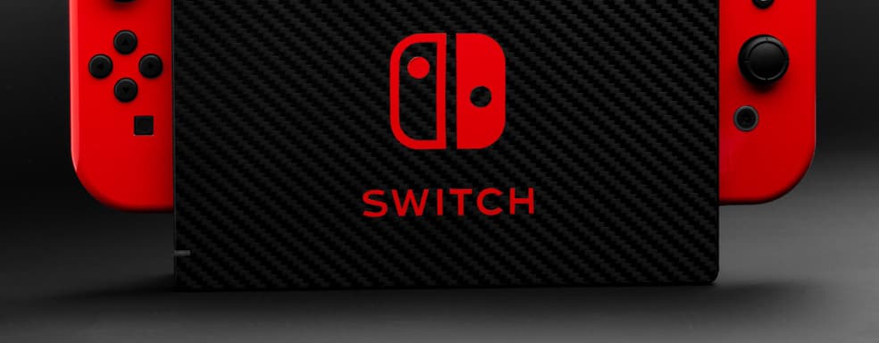 Слух: в начале 2021 года появится новая модель Nintendo Switch
