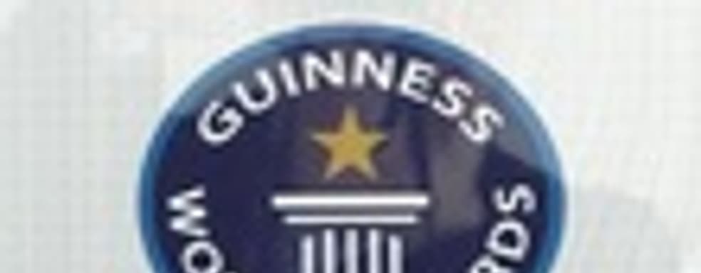 Самая длинная музыкальная композиция в играх