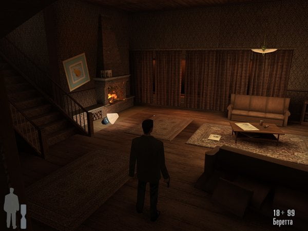 Max Payne на PC