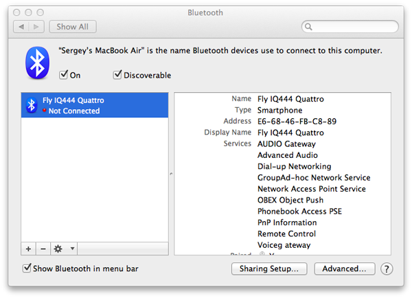 Профили Bluetooth