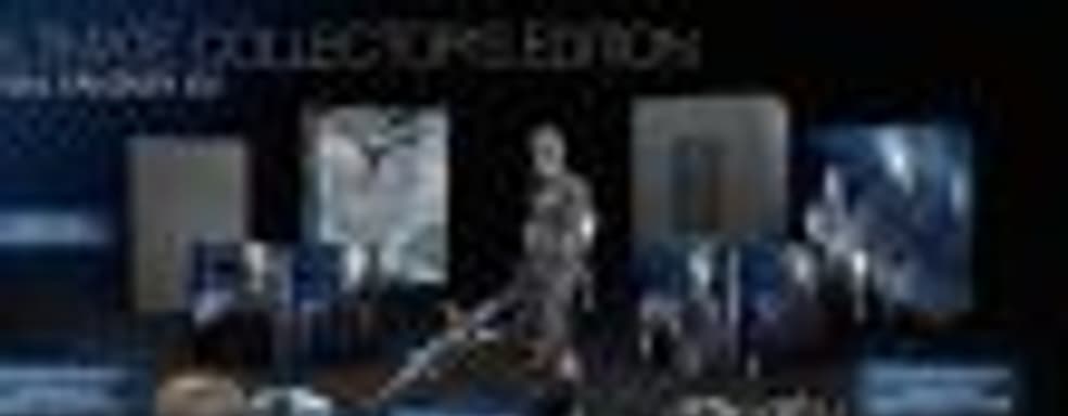 В состав коллекционного издания Final Fantasy XV стоимостью 270 долларов не входит Season Pass