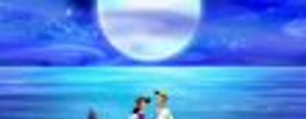 Дата выхода The Secret of Monkey Island: Special Edition