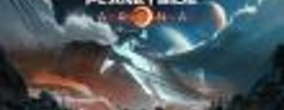 Не смогла: серверы PlanetSide: Arena закрывают