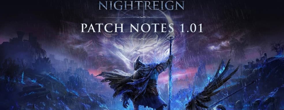 Elden Ring: Nightreign тормозит даже на мощных ПК. Bandai занялась исправлениями и объяснила, что делать