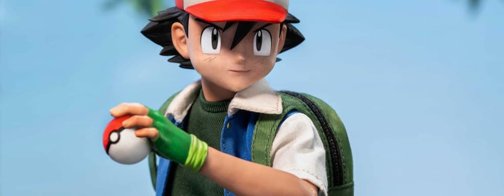 «Пикачу, я выбираю тебя!»: Present Toys показала новую фигурку Эша Кетчума из «Покемонов»