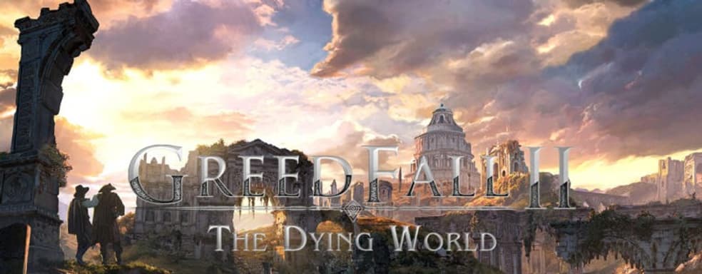 GreedFall 2 is inspired by Star Wars: KOTOR. Developers promise improvements in all aspects