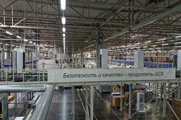 Экскурсия на завод BSH в Санкт-Петербурге