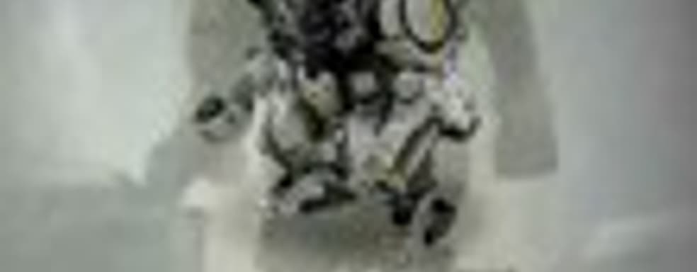 Mass Effect 3 - Atlas