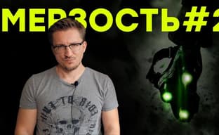 Ubisoft пробила дно. Обзор Tom Clancy's Elite Squad